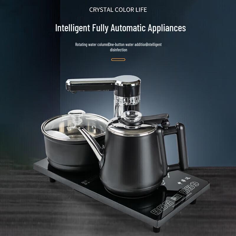 Automatic Kung Fu Tea Set with Ebony Wood Tea Tray