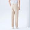 Septwolves Men's Wide-Leg Wrinkle-Resistant Casual Trousers