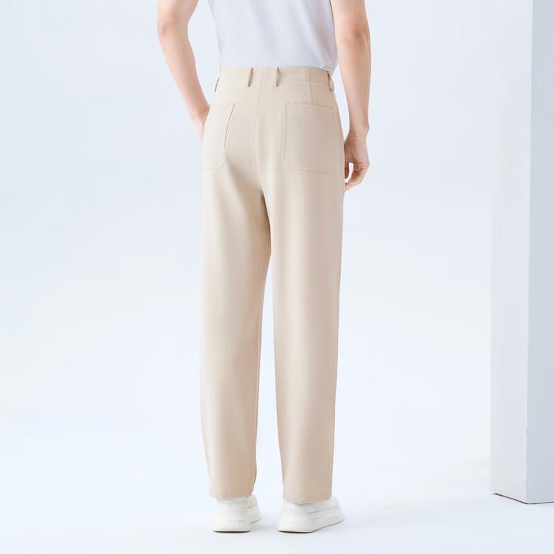 Septwolves Men's Wide-Leg Wrinkle-Resistant Casual Trousers