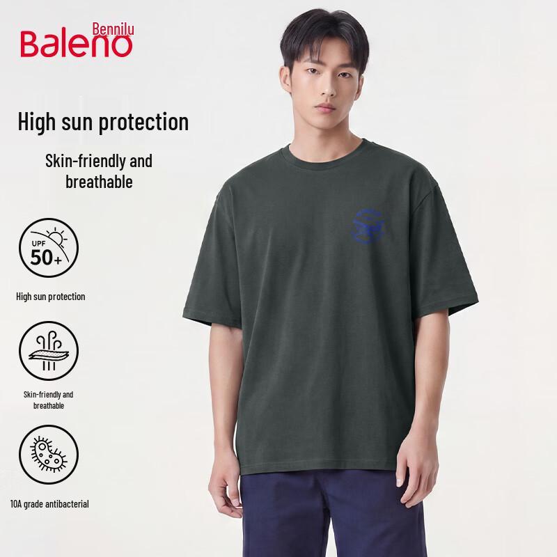 Baleno Men s UPF50+ Antibacterial Sports Short-Sleeve T-Shirt XL