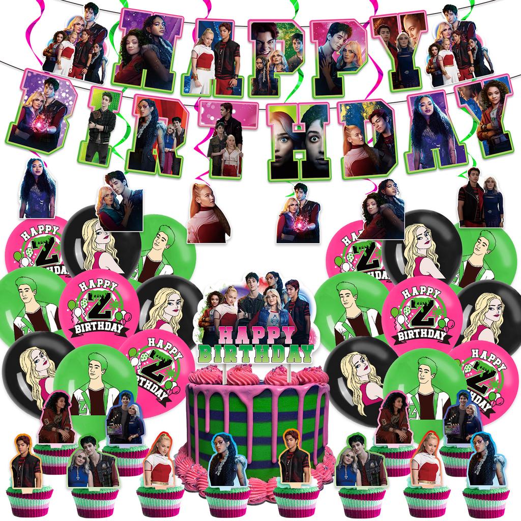 Theme Party Decoration Children's Birthday Decoration Set