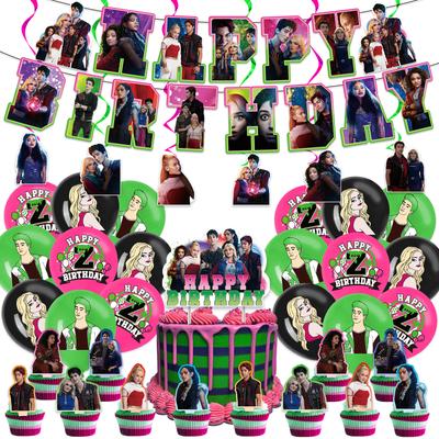 Theme Party Decoration Children's Birthday Decoration Set