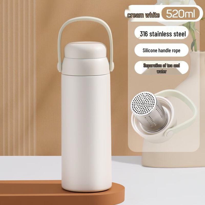 Portable Insulated Stainless Steel Tea Infuser Water Bottle