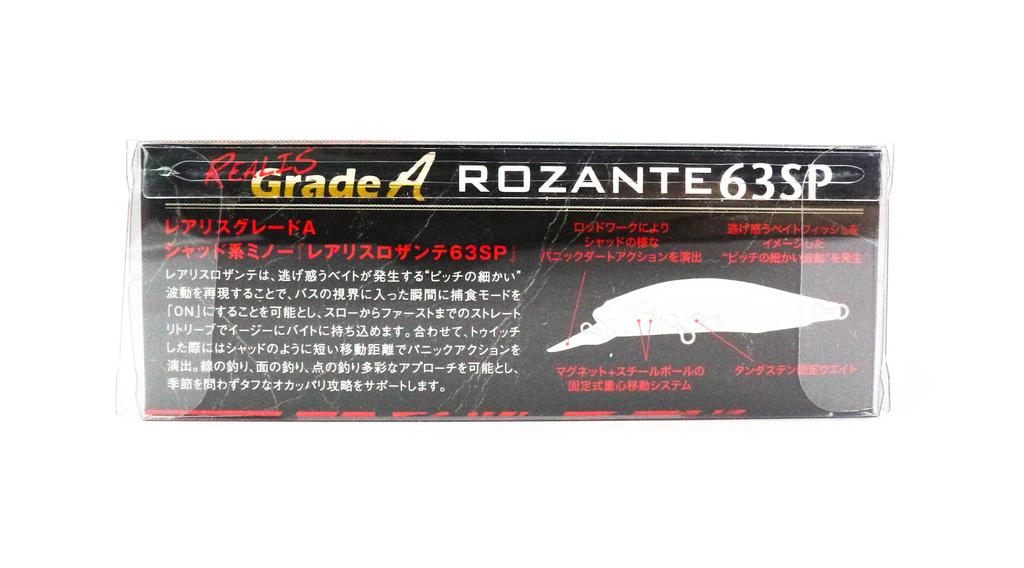 DUO Realis Rozante 63 SP Suspend Lure MCC4084 (6598)