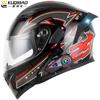 Kuqibao Dual Lens Open Face Helmet Motorcycle Bluetooth Helmet Dual Intercom Motorcycle Full Helmet Long Riding Range