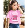 European Size Girls Round-neck Short-sleeved T-shirt with Cartoon Phone Pattern Print on The Front