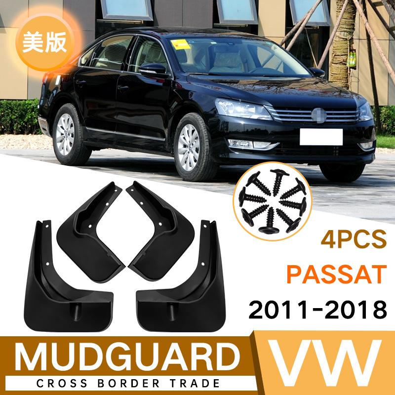 Mud Flaps For   VW Passat 2011-2018  MudFlaps Front Rear Fender Car 11-18