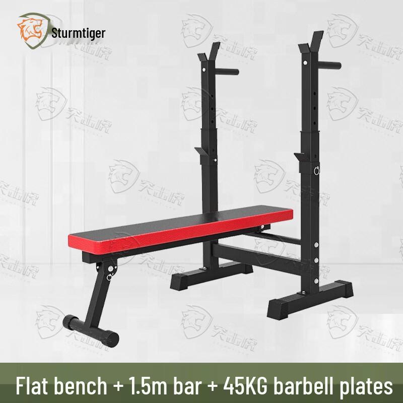 Assault Tiger All-in-One Squat Rack Home Gym Set