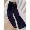 Damen High Waist Plus Size Dunkelblaue Winterjeans mit Fleecefutter - Lockere Micro-Flare Hose, Kollektion 2025