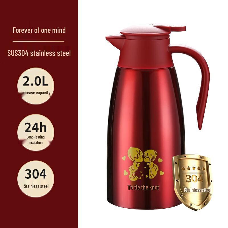 Shanggqi 2L Stainless Steel Festive Vacuum Flask Pair