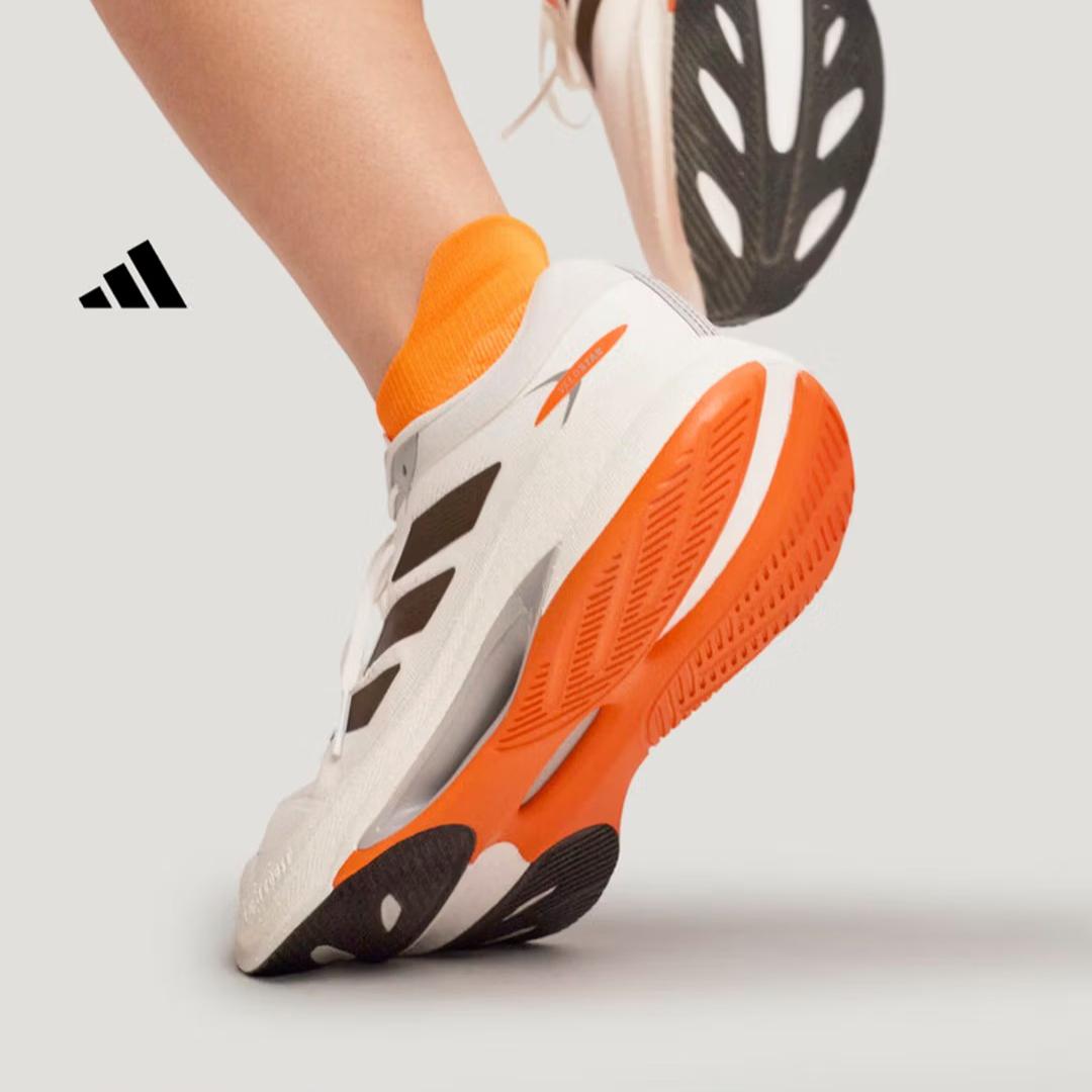 

Кроссовки Adidas Stride VELOSTAR Comfort Boost для бега - Новинка - Adidas KH5346 36 белый