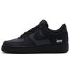 Încălțăminte unisex – Adidaşi