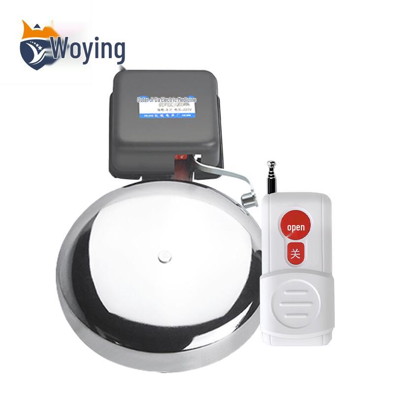 Woying Spark-Free External Strike Electric Bell