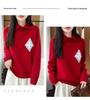Women's Diamond Jacquard Wool Lapel Sweater - Thick, Warm, Long Sleeve Knitwear for Autumn/Winter
