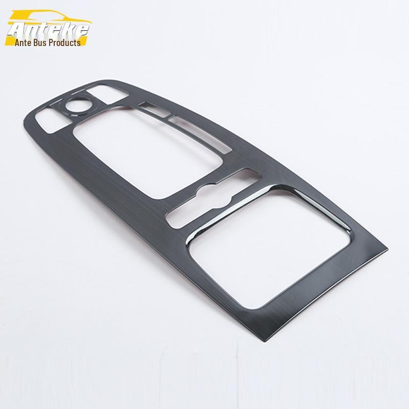 Jetour X70 Gear Shift Panel & Cup Holder Decorative Sticker for 18 Models