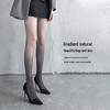 Gradient Black Open Crotch Silk Stockings: Anti-Snag, Fleece-Lined, Thin Style Pantyhose for Spring & Autumn