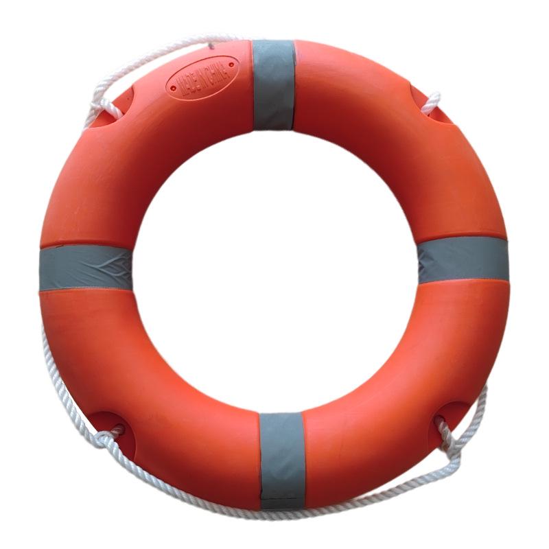 1.5kg Children s Thickened Plastic Lifebuoy - Large Buoyancy, Inflatable-Free, Marine-Grade. 1.5kg Children s Lifebuoy
