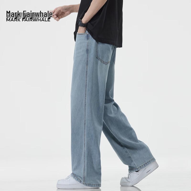 Mark Fairwhale Men's Tencel Lyocell Straight Loose Jeans