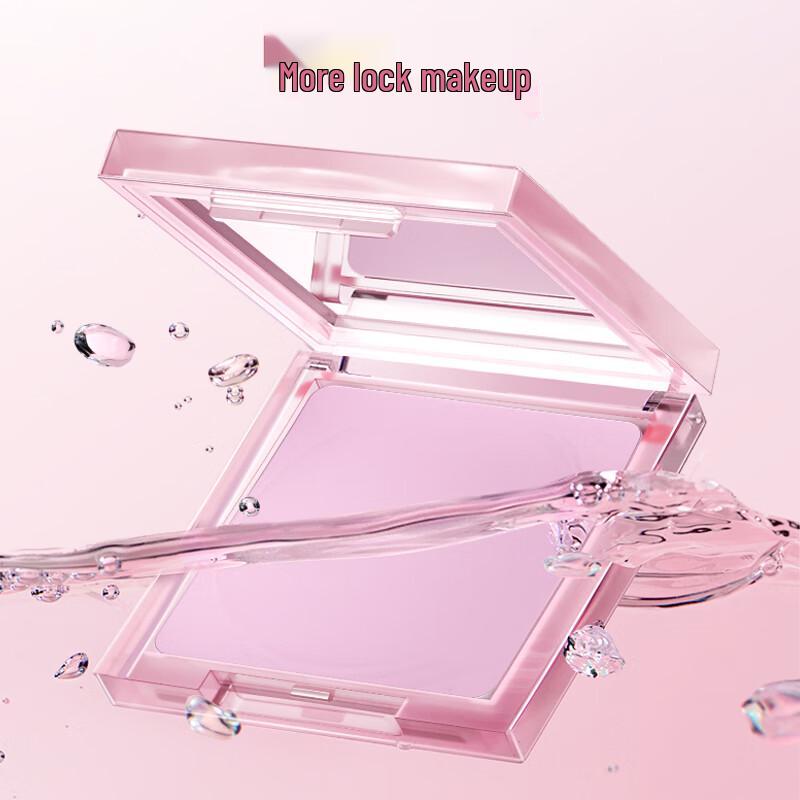 ZEESEA Setting Balm & Powder Compact