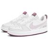 Nike Court Borough 2 Leather Abrasion Resistant Slip Resistant Low top Skateboard Shoes Women's Pink BQ5448-015(Team2096-SBOX)