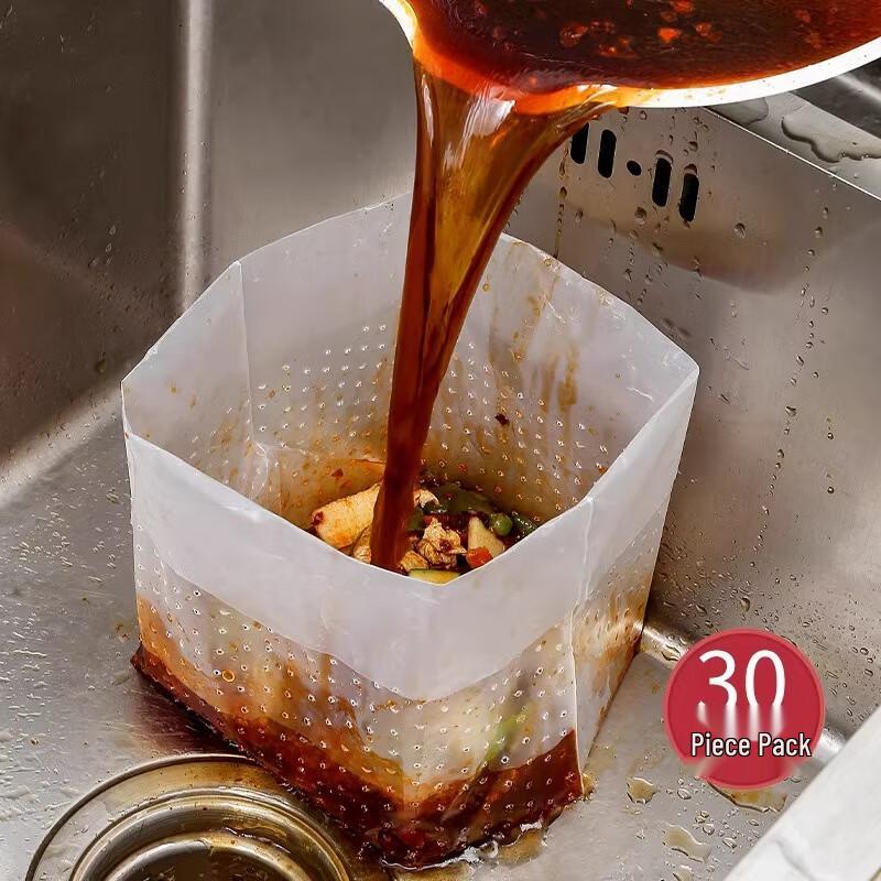 Disposable Sink Drain Strainer Bags