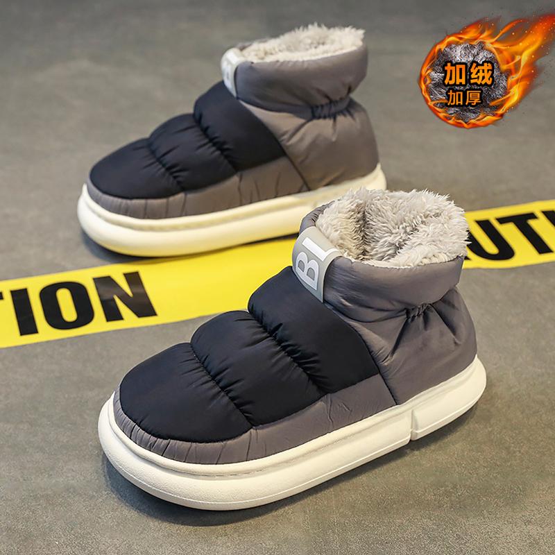 Snow boots winter new velvet thickened cotton boots bread warm cotton shoes