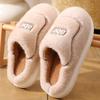 2025 new plush cotton slippers winter home indoor warm shoes non-slip thick-soled cotton slippers