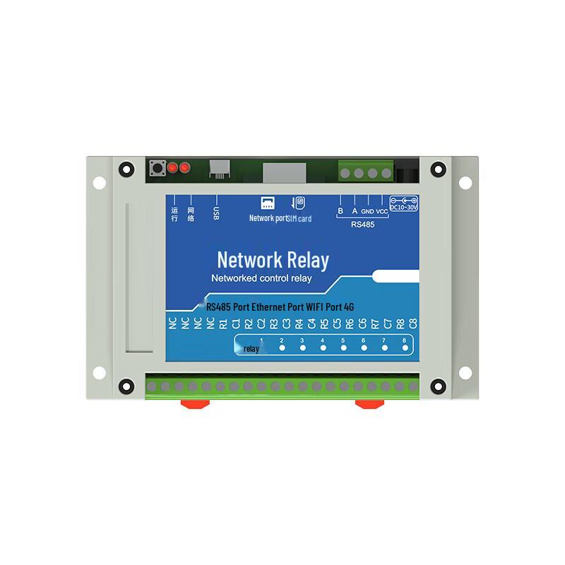 FUWEISHENG Industrielles Ethernet RS485 Netzwerk-Controller-Relaismodul