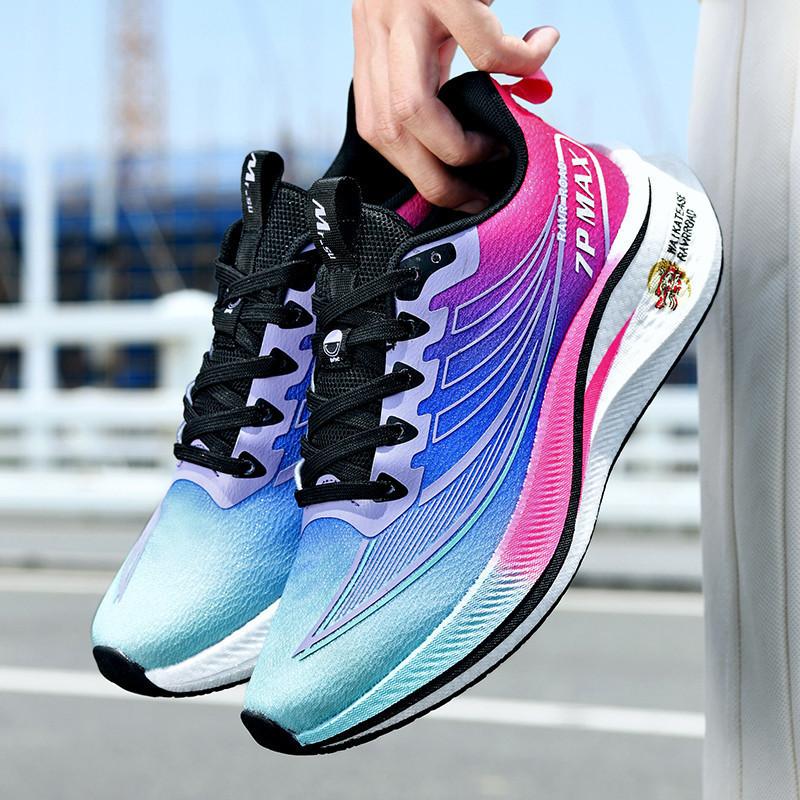 Professional Marathon Sports Shoes Couple Mesh Breathable Running Shoes Racing Carbon Board Teen Running Shoes Men