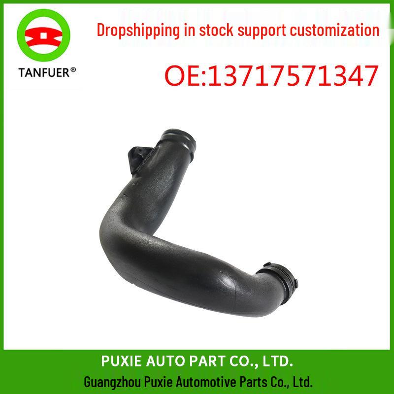 

BMW X6/7 Серии E71 Воздухозаборный патрубок, Пластик 13717571347 Tanfur