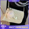 Niche Design Chain Small Square Bag Women's Versatile New Fresh and Fashionable Shoulder Messenger Bag