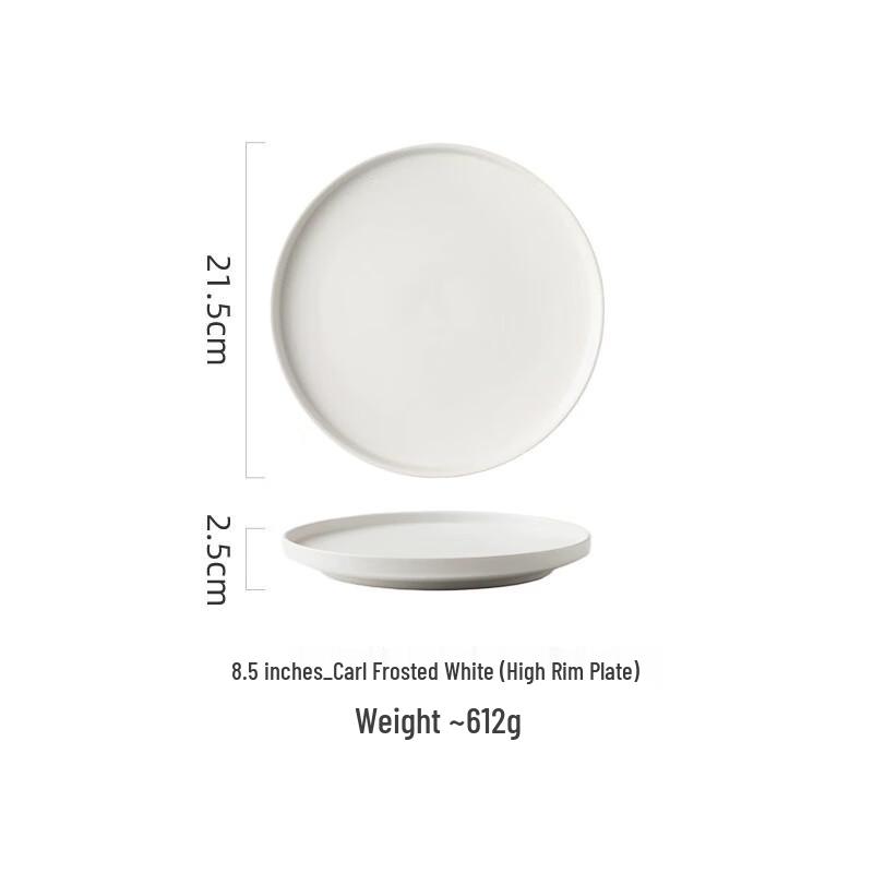 Nordic Ceramic Flat Dinner Plate