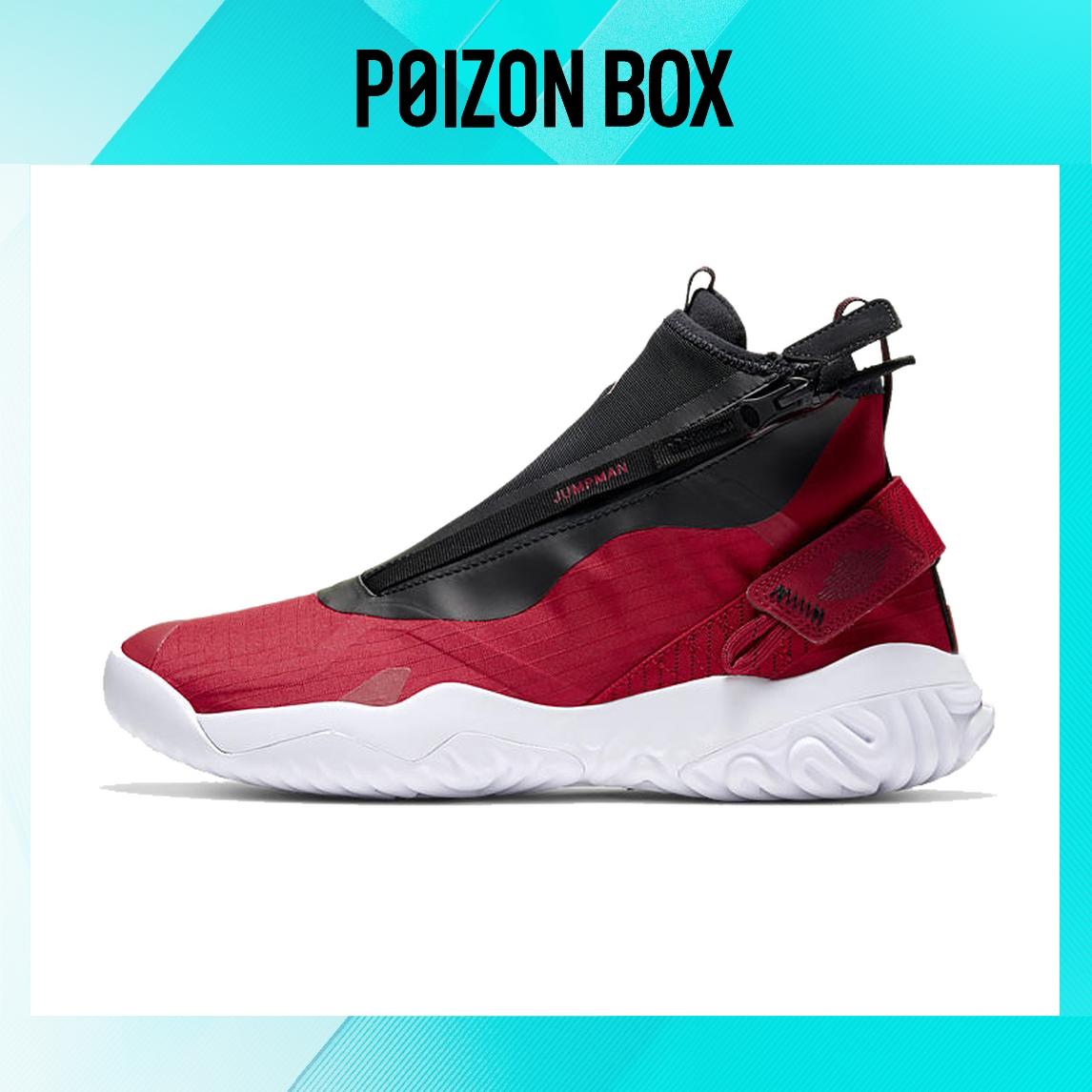

Jordan Proto React Basketball Shoes Men