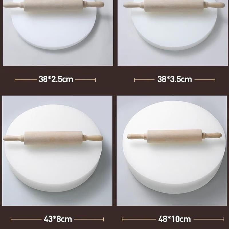 

JingJingRS Round PE Plastic Cutting Board