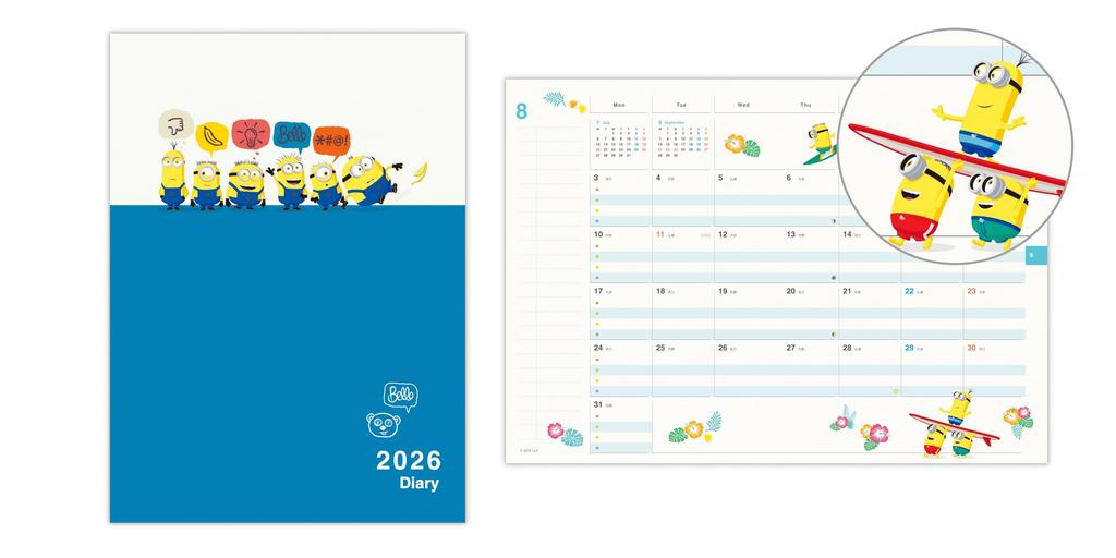 Hallmark Minions 2026 A5 Monthly Family Planner 845896 December (Starts 2025)