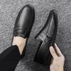 Fashion Leather Men's Shoes Summer New Driving Flat Casual Style Men's Shoes Trendy Fashion Outdoor Lazy Loafers Men's Shoes Dress Luxur