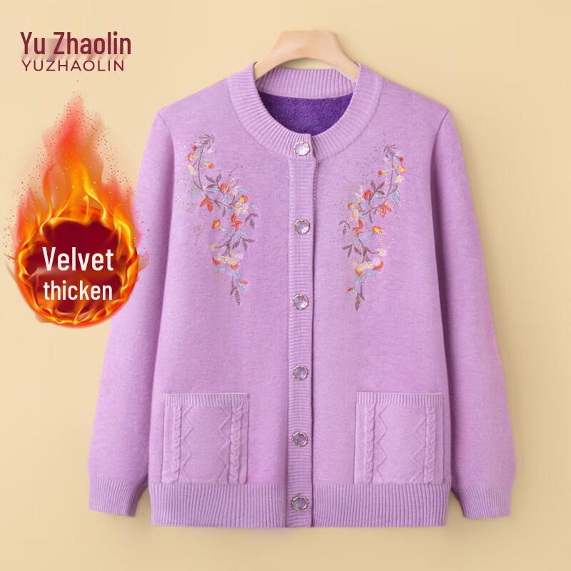 

YUZHAOLIN Women s Fleece-Lined Thermal Cardigan Sweater One Size