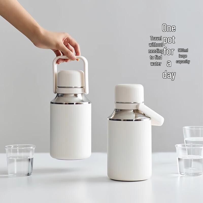 Ouleke 980ml 316 SS Portable Insulated Bottle with Handle