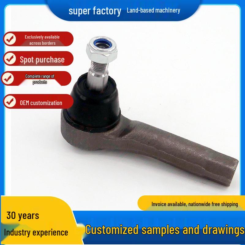 

Сборка шарового шарнира рулевой тяги Kia Direction (Передняя ось левая/правая) OK72A32240A 10.8