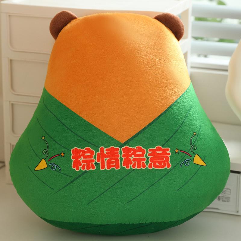 Dragon Boat Festival Zongzi Throw Pillow Simulation Creative Doll Throw Pillow Plush Toy Company Holiday Activities Gifts Plus Logo