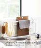 Yamazaki Kitchen Cutting Board Tray W45 x D11 x Kitchen Space 5688 & Stand, White, Approx. H21cm, Tower, Supplies, Storage, Saving,