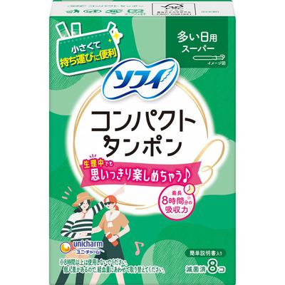 Sofy Sofy Compact Tampon Super 8p Tampons Tampons Tampons