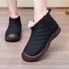 Women's Large Size Soft Sole Fall and Winter Warm Fur One Snow Boots Padded Lining Non-slip Hiking Leisure Sports Cotton Boots