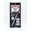J-Es Trading Beautiful Eyebrow 3-in-1 Pencil Powder Brush Light Brown