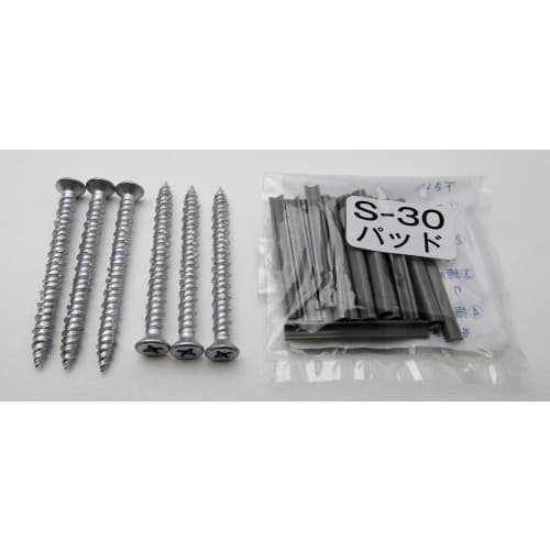 WAKAI Bispita Flat Head Screws, 4x45mm, 41mm Thread, Approximately 100 Pieces