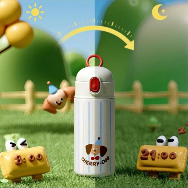 RELEA Keeper 550ML Insulated Bottle - Striped Pajamas Dog