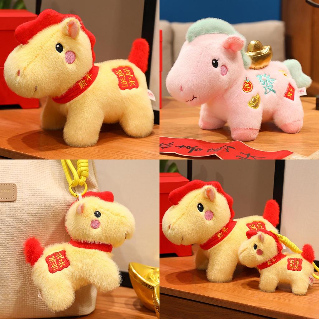 Chinese Zodiac Year Of The Horse Plush Toy With Pp Cotton Filling For New Year Gifts