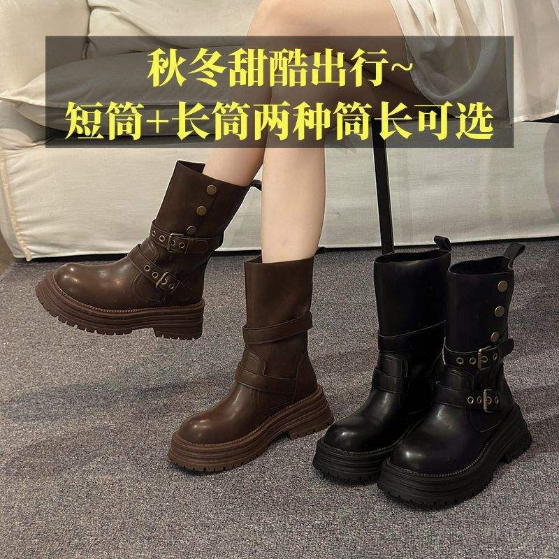 Boots Women's 2025 Autumn and Winter New Two Wear Fold But Knee High Martin Boots British Skinny Motorcycle Boots