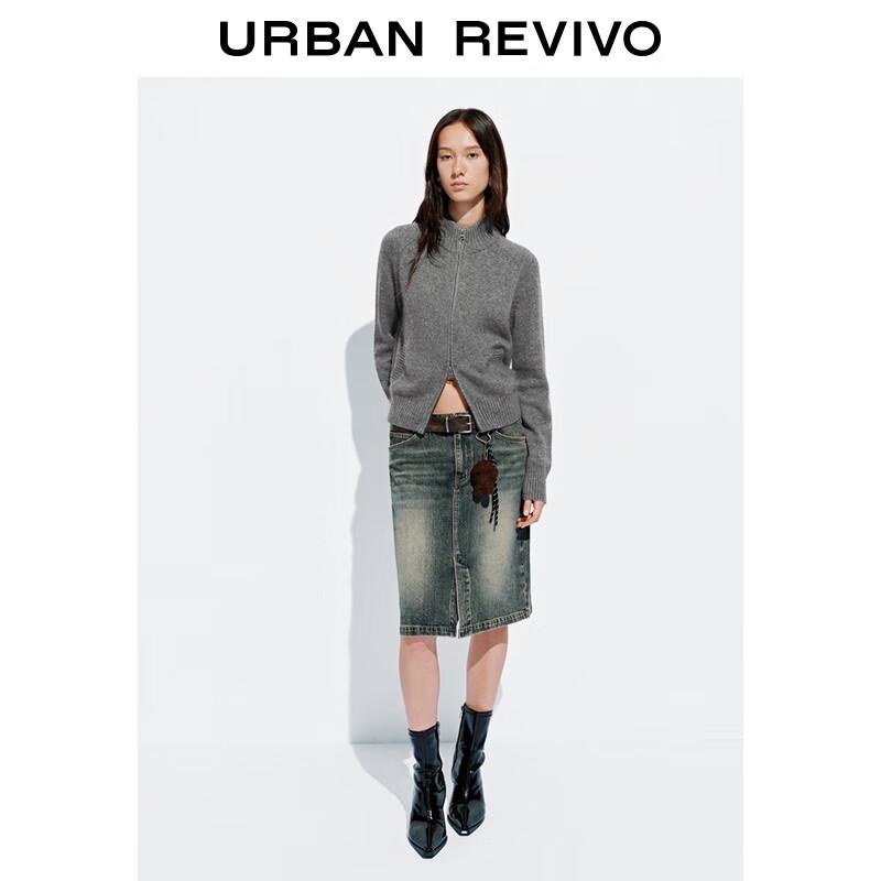 UR 2025 Minimalistischer grauer Strick-Cardigan mit Doppelreißverschluss