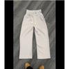 Casual Couple Straight Leg Sweatpants Fashion Dual Waist Fold Design Street Style